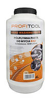 Паста для миття рук напіврідка 4MAX = Profitool Hand Wash Paste мигдаль (1305-01-0005E) 4л