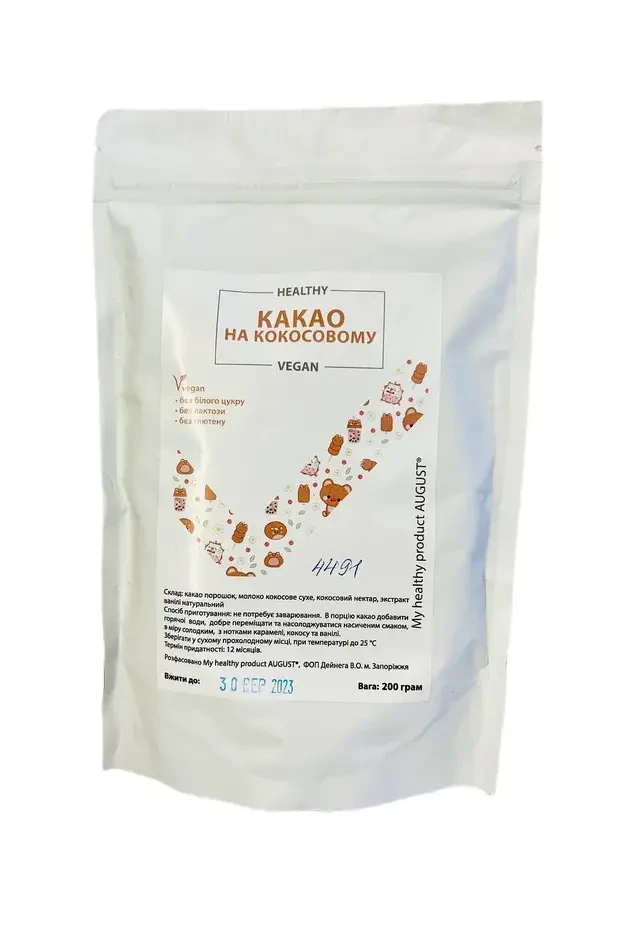 Какао на кокосовому молоці без цукру і лактози August, 200 гр