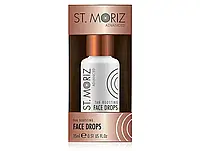 Сироватка-автозасмага для обличчя St. Moriz Advanced Tan Boosting Face Drops, 15 мл Великобританія