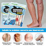 Пластир від варикозного розширення вен, васкуліту, тромбозу з турмаліном Гонконг 8 шт., фото 6