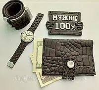 Сахарное украшение для мужчин Набор "Кошелек, часы, 100% мужик"(скидка: поломаны часы)