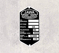 Шильд, табличка, бирка на мотоцикл Ява JAWA , JAWA 559, Ява 559