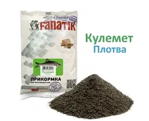 Прикорм Fanatik Плітка, 1 кг