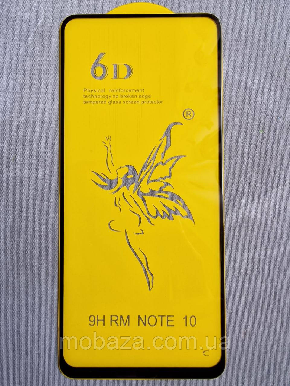 Захисне скло Xiomi Redmi Note 10/10S
