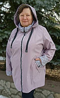 Жіноча вітровка великих розмірів.Новинка-Сезона''2024''.