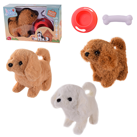 Інтерактивний песик у перенесенні, фото 1