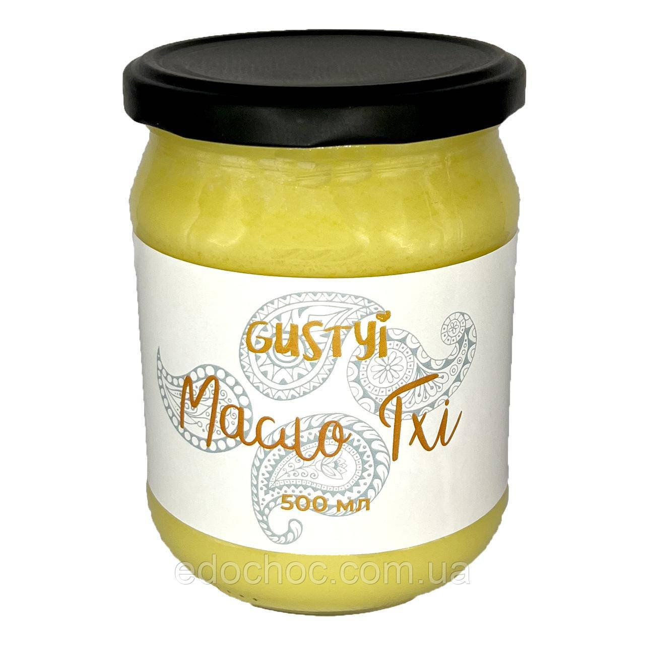 Купить ГХИ, топленое масло, Gustyi, 500 мл, цена 243 ₴ — Prom.ua (ID ...