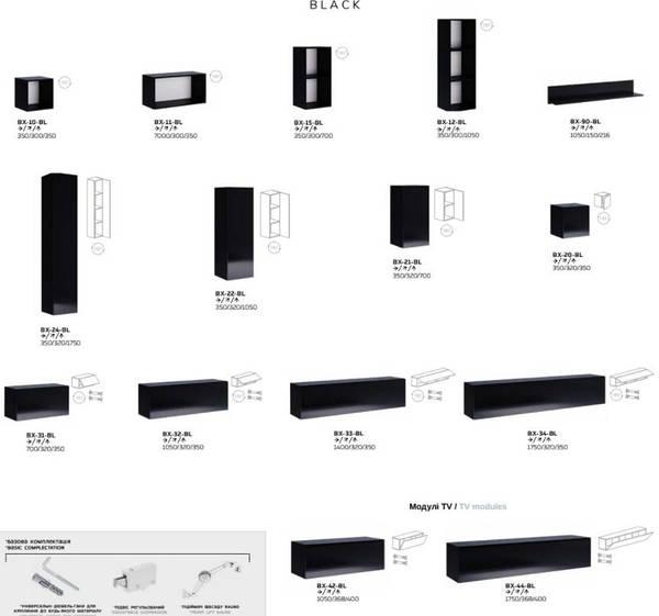 MyGO!!!!! × Ave Mujica 11BOX Купить Подвесная гостиная Стенка Бокс BOX F6 Белый глянец