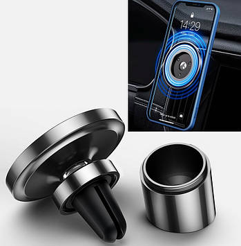 Автомобільний тримач для телефона магнітний Baseus автотримач для айфона та андроїда магніт