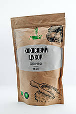 Кокосовий цукор органічний 800 г TM Ahimsa, фото 3
