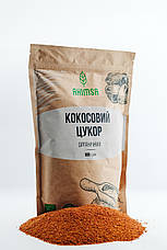 Кокосовий цукор органічний 800 г TM Ahimsa, фото 2