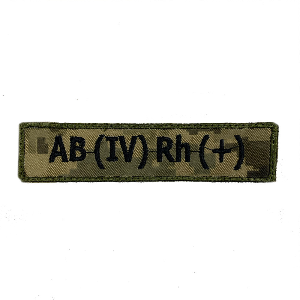 ГРУПА КРОВІ 4+