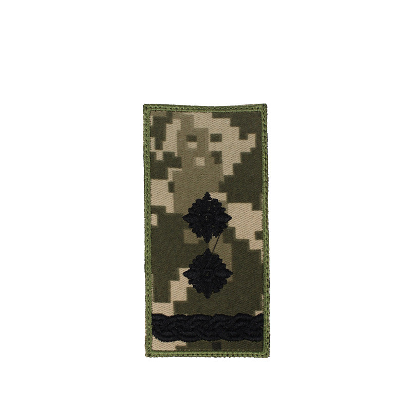 ПІДПОЛКОВНИК