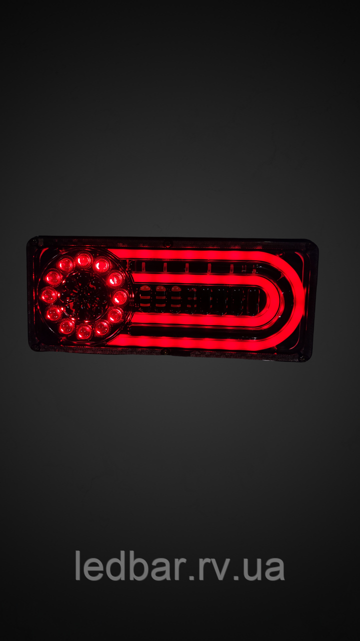 Ліхтарі для причіпу універсальні 2шт в комплекті  LED 32*15*2cm, фото 1