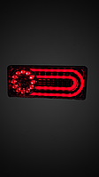 Ліхтарі для причіпу універсальні 2шт в комплекті  LED 32*15*2cm