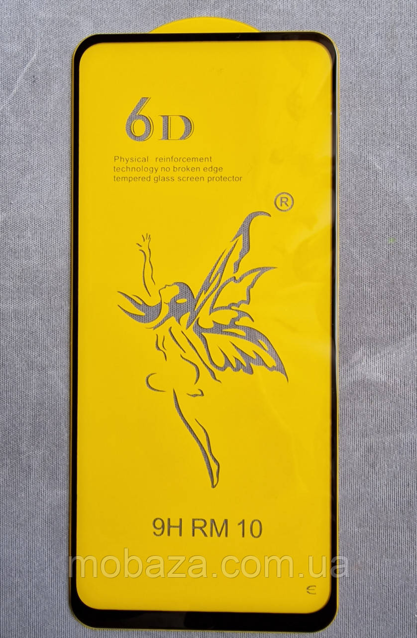 Захисне скло Xiomi Redmi 10