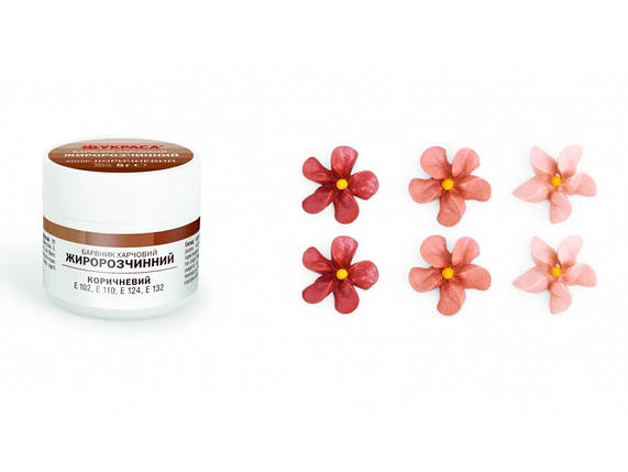 Жиророзчинний барвник Украса Коричневий, фото 1