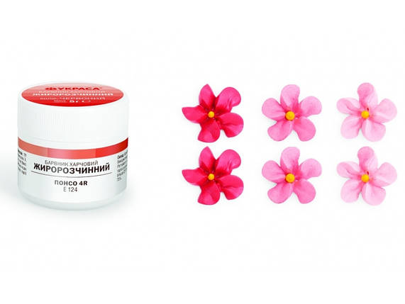 Жиророзчинний барвник Украса ЧЕРВОНИЙ, фото 1