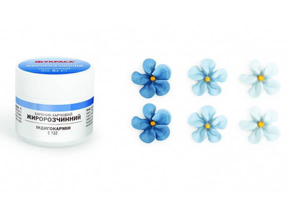 Жиророзчинний барвник Украса Синій, фото 1