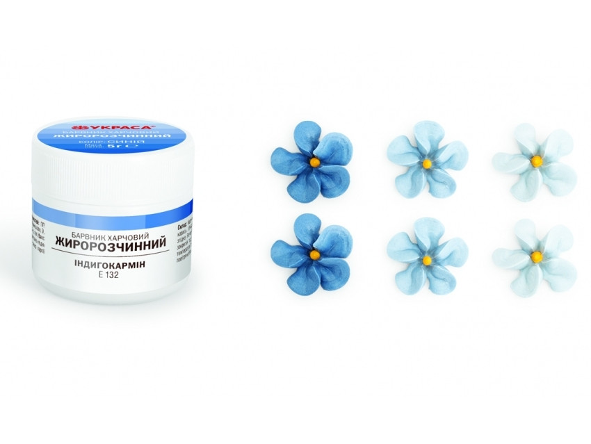 Жиророзчинний барвник Украса Синій
