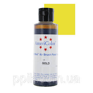 Краситель для аэрографа AmeriColor Золотой 128г