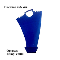 Підставка для цепочок, кольє та сережок, оргскло синє, висота 265мм (торгове обладнання б/у)