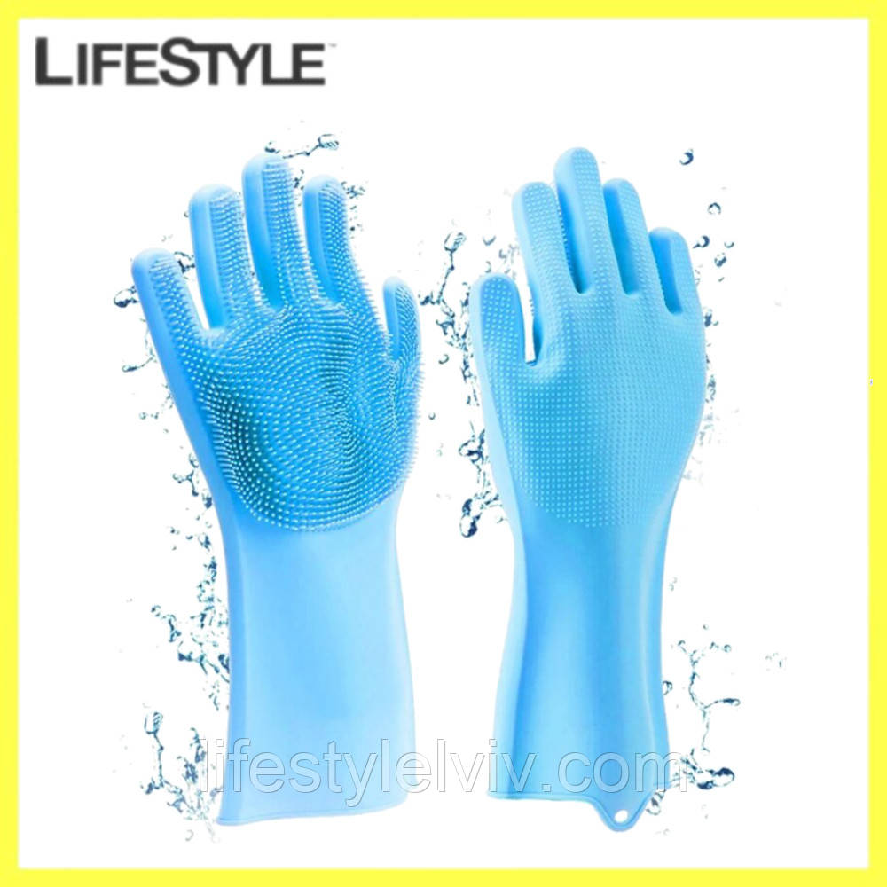 Рукавички для миття посуду з ворсинками Kitchen Gloves, Блакитні / Силіконові рукавички універсальні