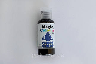 Пищевой краситель для шоколада Magic Colours фиолетовый