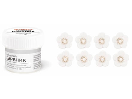 Харчовий сухий барвник білий "Украса" 5 грам, фото 1