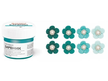 Харчовий сухий барвник бірюзовий "Украса" 5 грам, фото 1