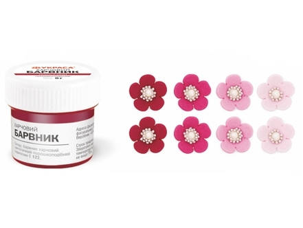 Харчовий сухий барвник вишневий "Украса" 5 грам, фото 1