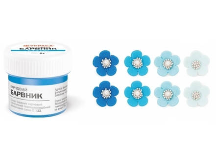 Харчовий сухий барвник блакитний "Украса" 5 грам, фото 1