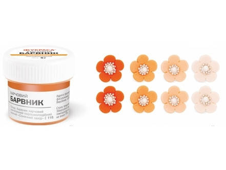 Харчовий сухий барвник оранжевий "Украса" 5 грам, фото 1