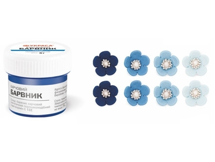 Харчовий сухий барвник синій "Украса" 5 грам