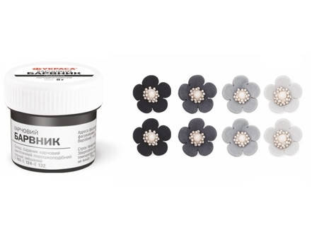 Харчовий сухий барвник чорний "Украса" 5 грам, фото 1