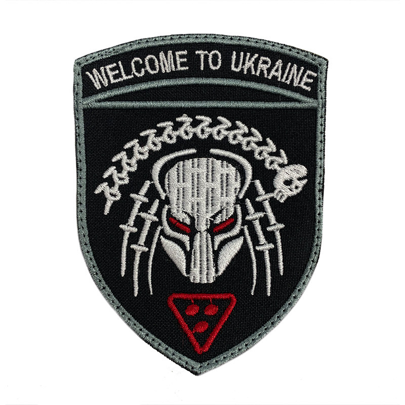 WELCOME TO UKRAINE ТМ