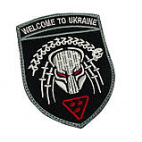 WELCOME TO UKRAINE ТМ, фото 3