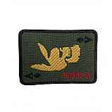 BADBOY, фото 4
