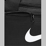 Спортивна сумка Nike Brasilia 9.5 Training Duffel Bag (Extra Small, 25L, фото 10