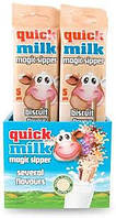 Трубочки для молока зі смаком печива Quick Milk Magic Sipper 5 шт * 6 г