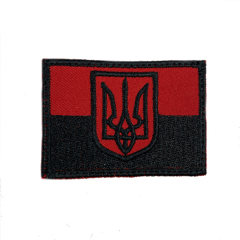 Прапор з гербон