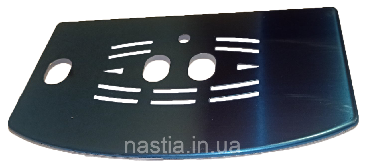 6013216181 Решітка піддону(ECAM 23), DeLonghi