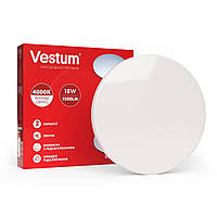 Светильник LED Vestum SIMPLE 18W 256*55мм 4000K, 1500Lm без д/у