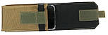 Підсумок тактичний для мобільного телефона смартфона Ukr Military Койот (S1645267), фото 5