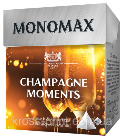 Чай бленд чорного та зеленого 2 г*20, пакет, CHAMPAGNE MOMENT, МОNoМАХ
