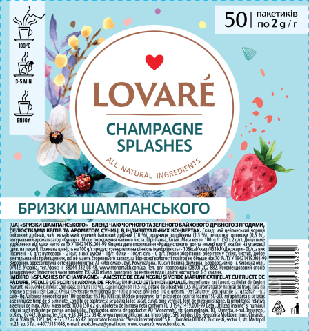Чай бленд чорного та зеленого 2 г*50, пакет, "Shampagne splashes", LOVARE
