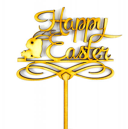 Топпер дерев'яний "Happy Easter" 1 шт., фото 1