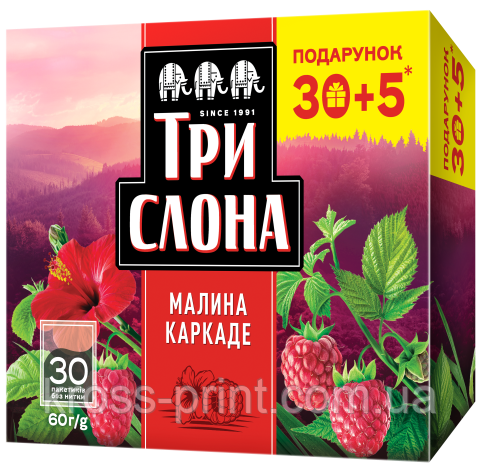 Чай каркаде 2 г*35, пакет, "Малина-каркаде", ТРІ СЛОНА