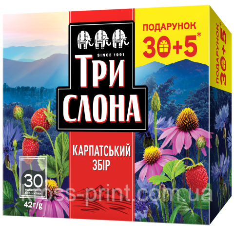 Чай трав'яний 1.4 г*35, пакет, "Карпатський збір", ТРІ СЛОНА