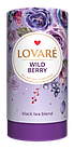 Чай чорний 80 г, аркуш, "Wild berry", LOVARE